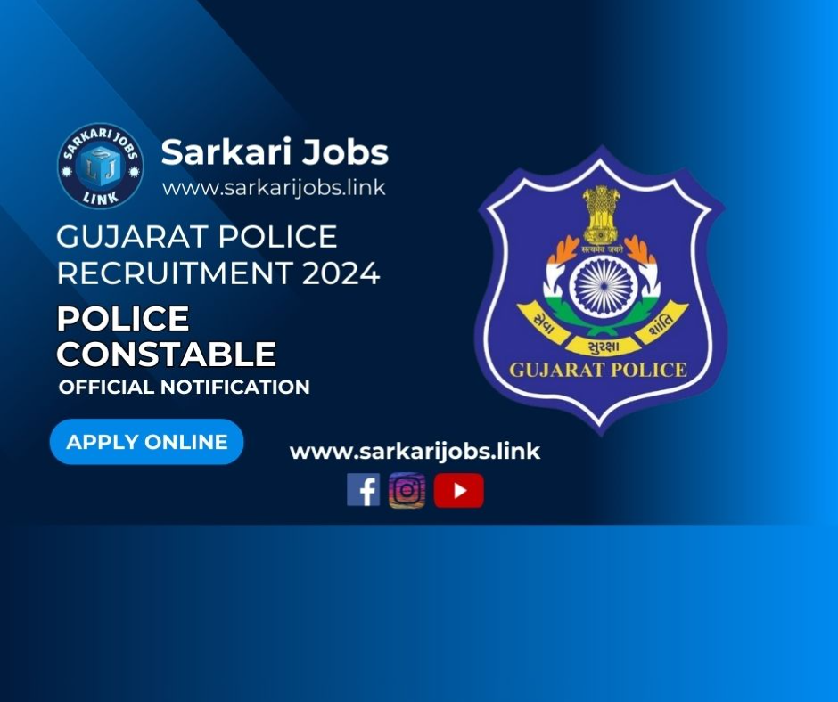 Gujarat Police Recruitment 2024