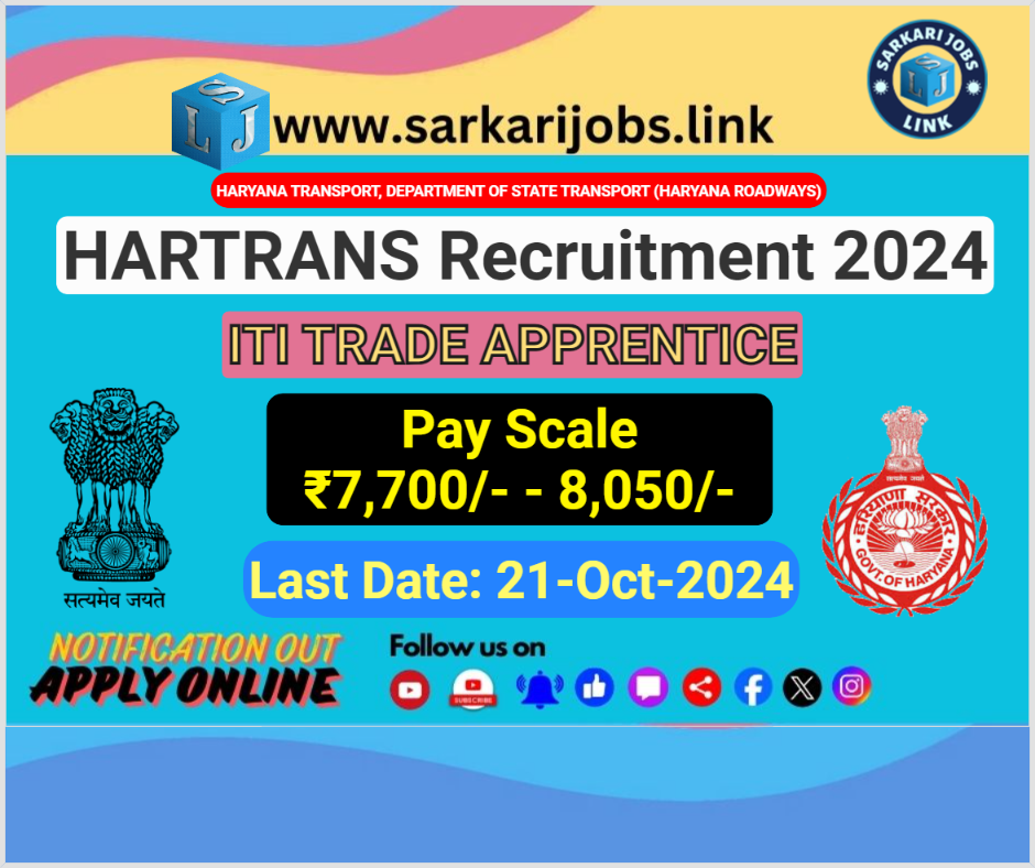 Haryana Transport Recruitment 2024 for ITI Trade Apprentice