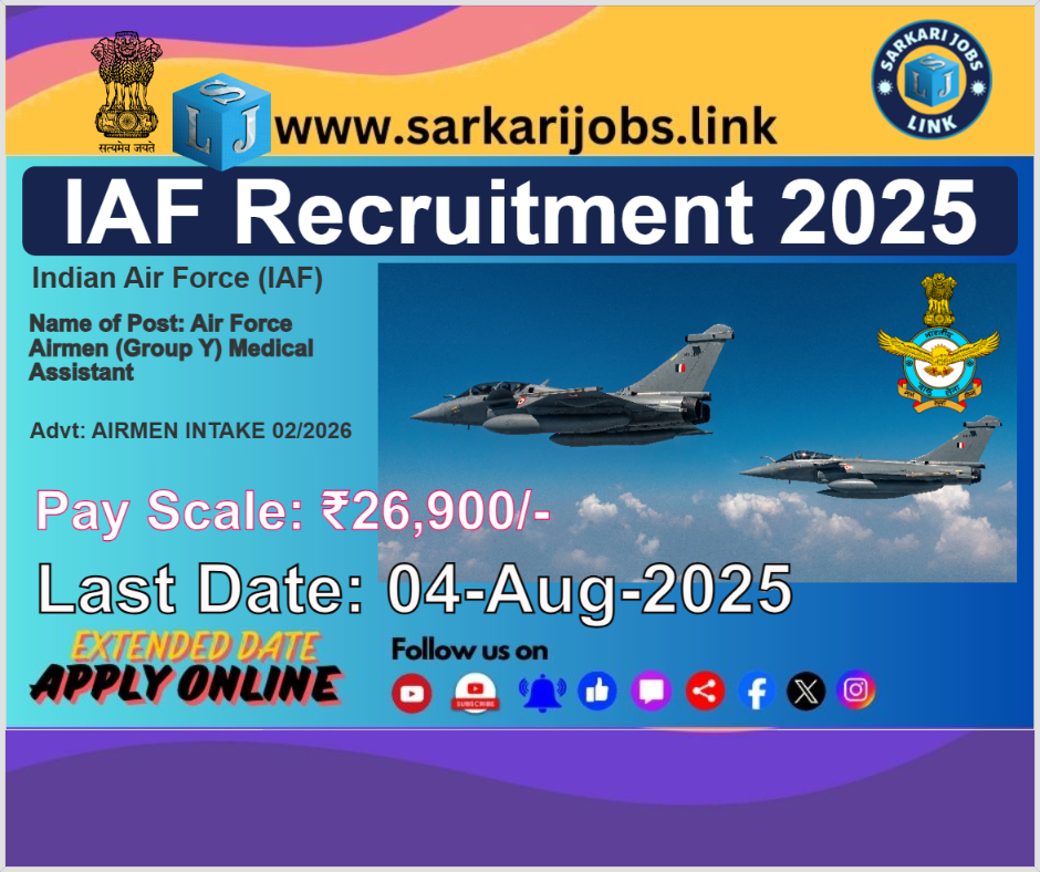 IAF Recruitment 2025