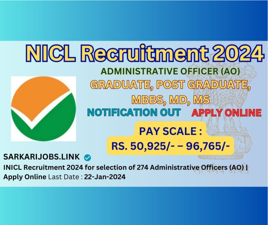 NICL Recruitment 2024 Administrative Office