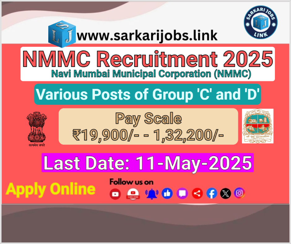 NMMC Recruitment 2025 Various Posts