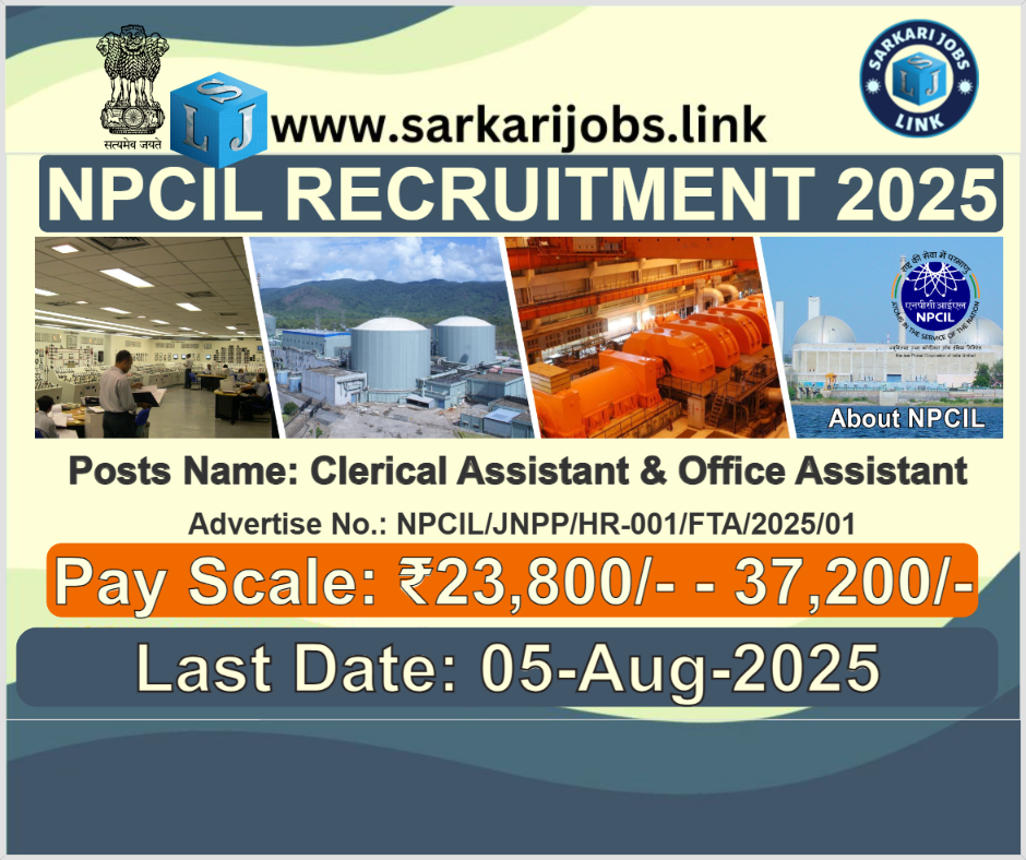 NPCIL Recruitment 2025