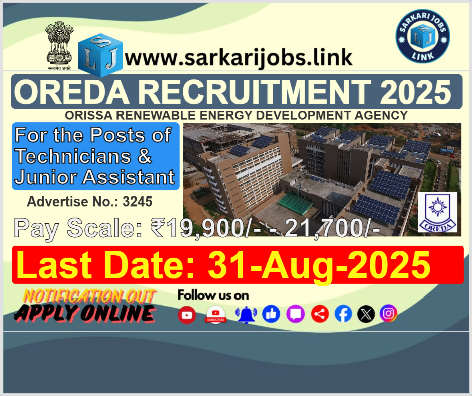 OREDA Recruitment 2025
