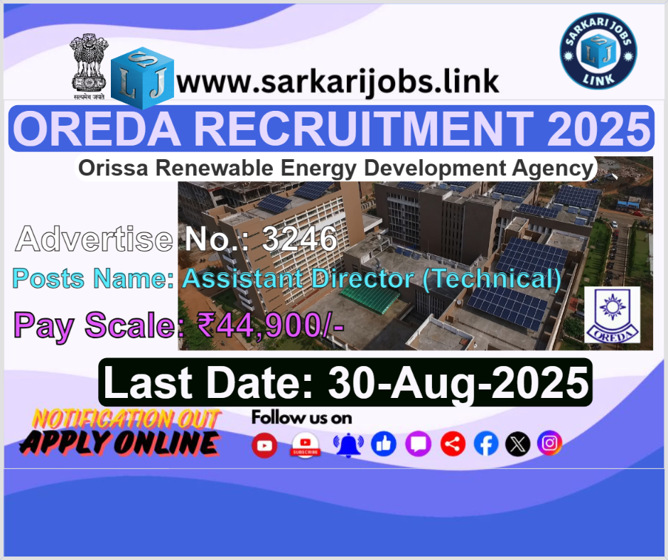 OREDA Recruitment 2025
