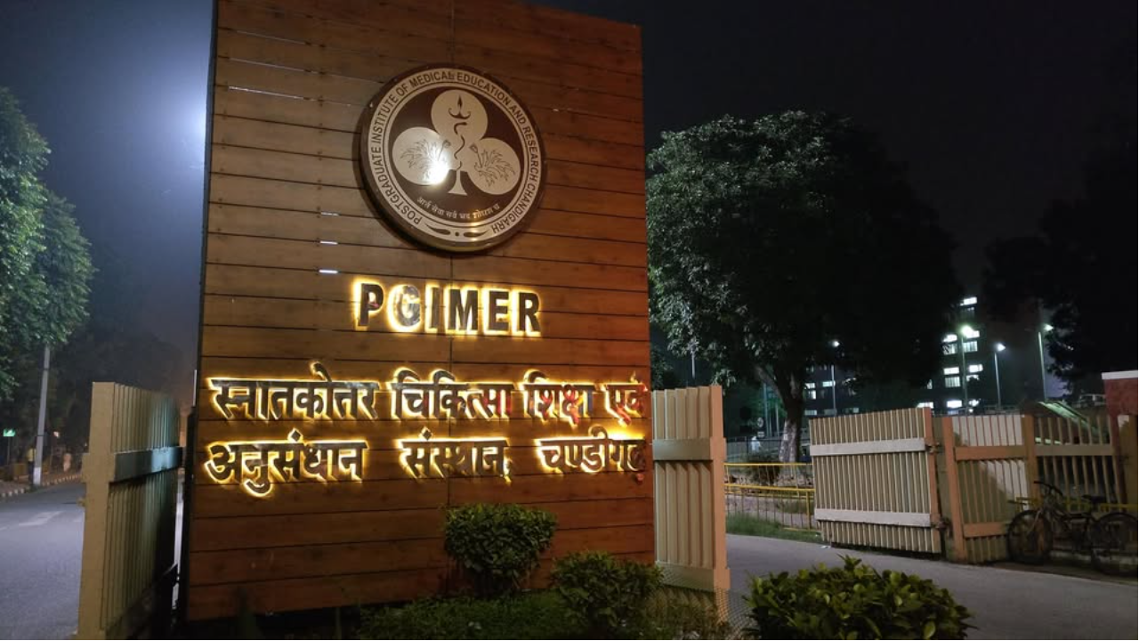 PGIMER Chandigarh