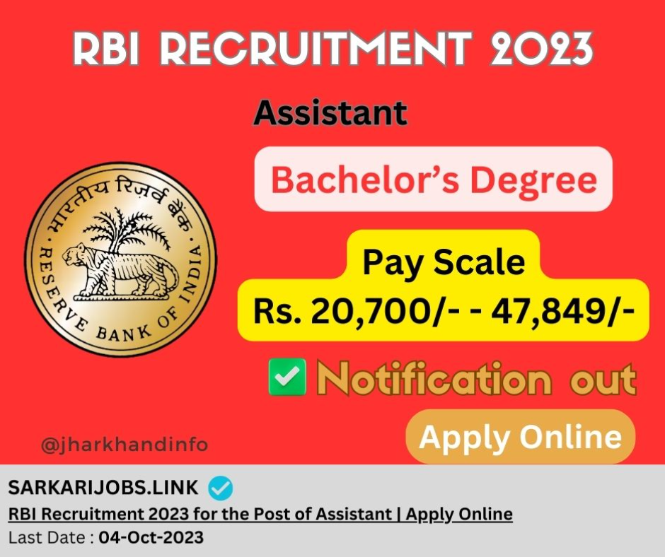 RBI Recruitment 2023 Assistant