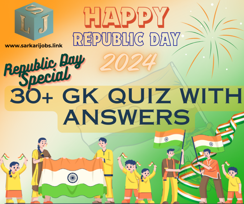 Republic Day 2024 Quiz with Answers : 26 January Celebration Part I Republic Day 2024 Quiz with Answers