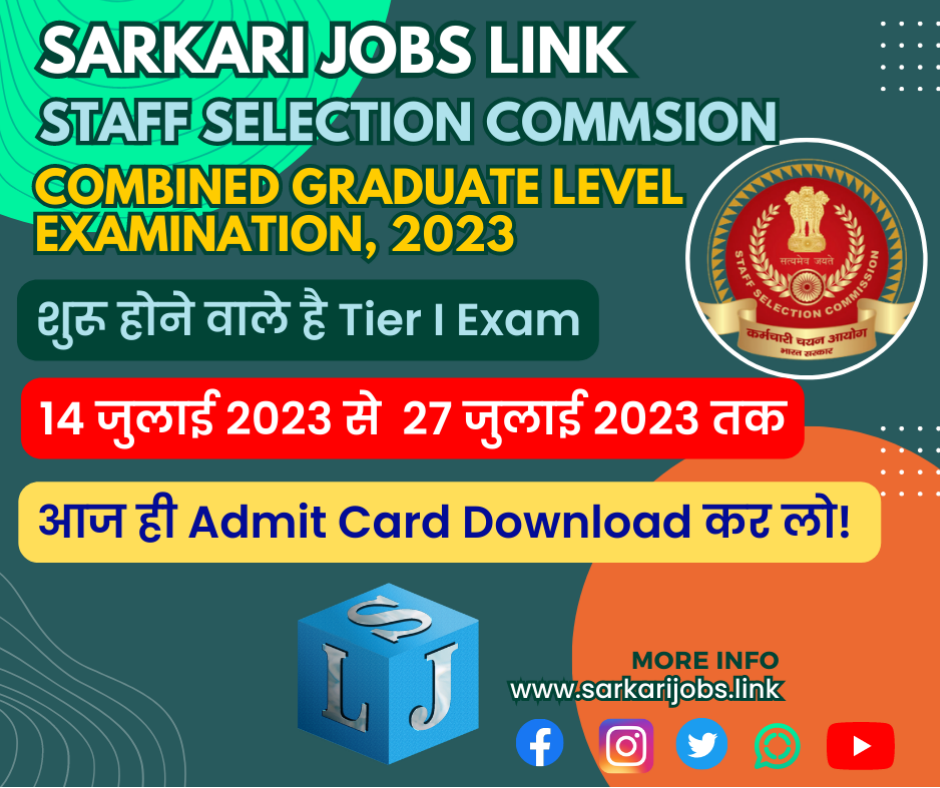 SSC CGL 2023 Admit Card Download