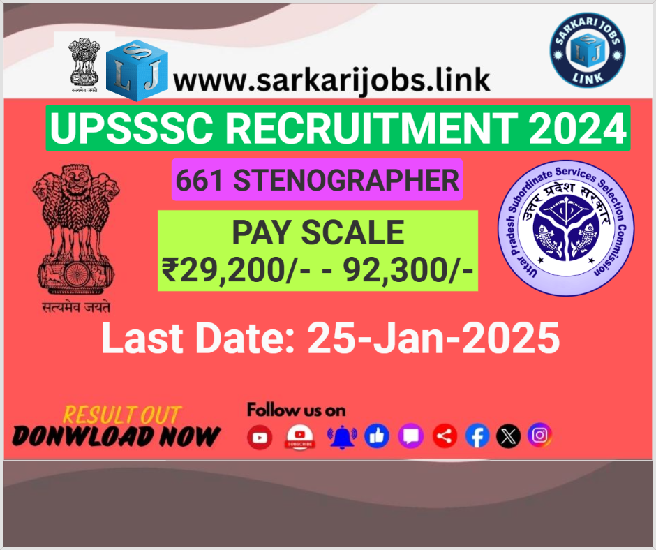 UPSSSC Recruitment 2024 for 661 Stenographer